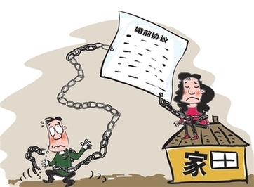 河南省婚姻调查取证