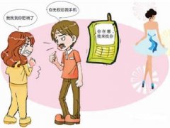 河南省寻人公司就单身女孩失踪原因总结